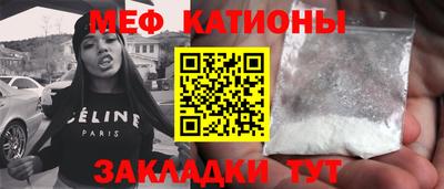 альфа пвп Можга