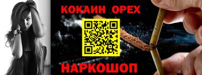 альфа пвп Можга