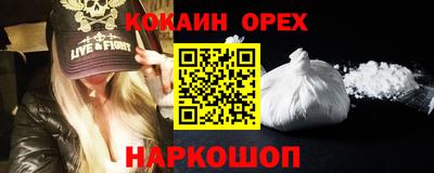 альфа пвп Можга