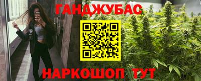 альфа пвп Можга