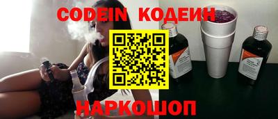 мефедрон мука Можайск