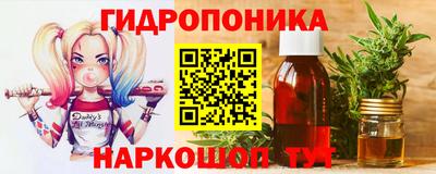 мефедрон мука Можайск