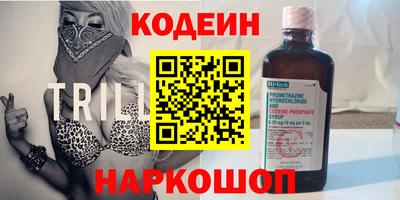 альфа пвп Можга