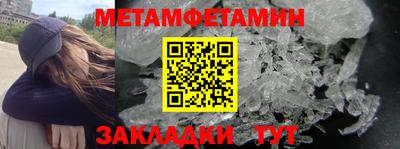 spice Моздок