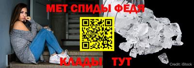 альфа пвп Можга