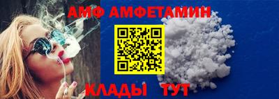 мефедрон мука Можайск