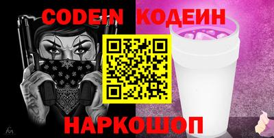 альфа пвп Можга