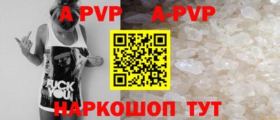мефедрон мука Можайск