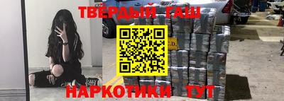 мефедрон мука Можайск