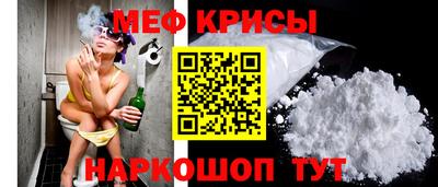 альфа пвп Можга